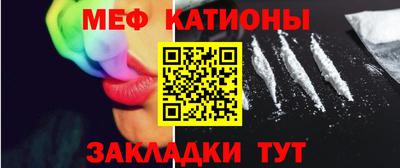 круглые Балаково