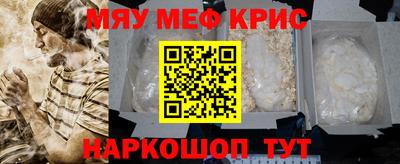 мдпв Балашиха