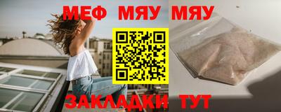 мдпв Балашиха