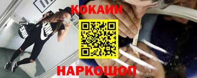 круглые Балаково
