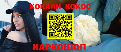 мдпв Балашиха