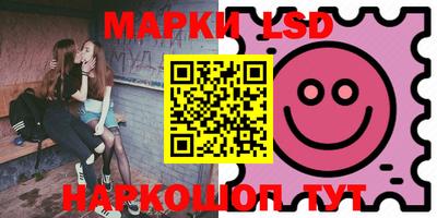мдпв Балашиха