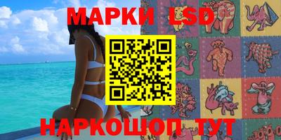 кокаин колумбия Балахна