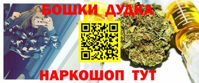 кокаин колумбия Балахна