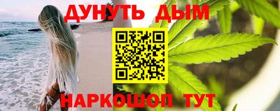 круглые Балаково