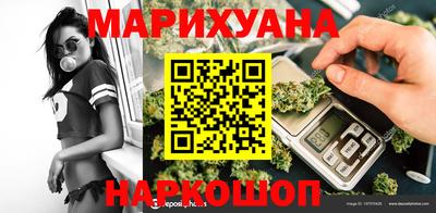 мдпв Балашиха