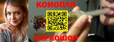 круглые Балаково