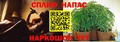 круглые Балаково