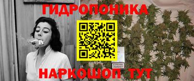 мдпв Балашиха
