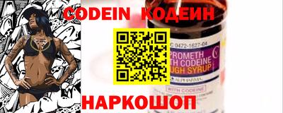 круглые Балаково