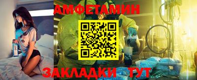 мдпв Балашиха