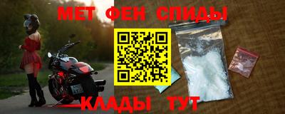 мдпв Балашиха