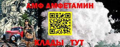 мдпв Балашиха