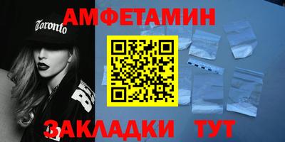 мдпв Балашиха