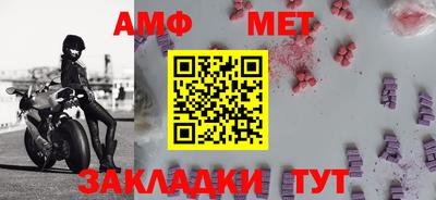 мдпв Балашиха