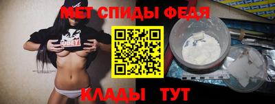 МДМА Бузулук