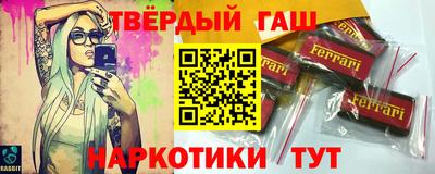 кокаин колумбия Балахна