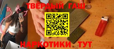 круглые Балаково