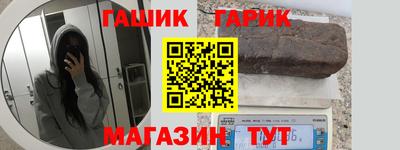 кокаин колумбия Балахна