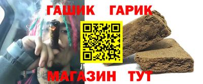 кокаин колумбия Балахна