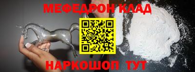 мдпв Балашиха