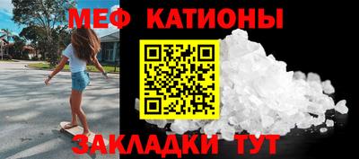 мдпв Балашиха